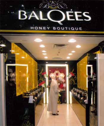 BalQees Honey in Dubai